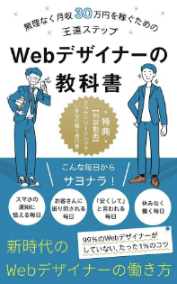 intro-image