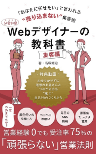 intro-image